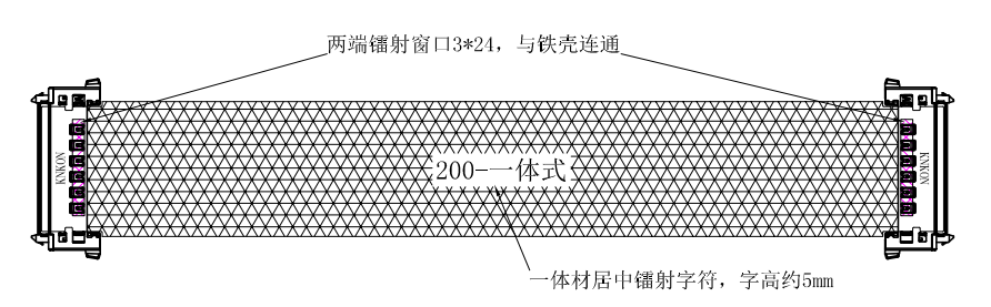 一體材lvds排線開窗圖